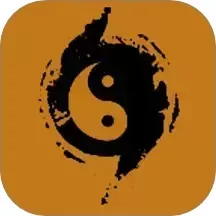 周易生辰八字取名官网版旧版本