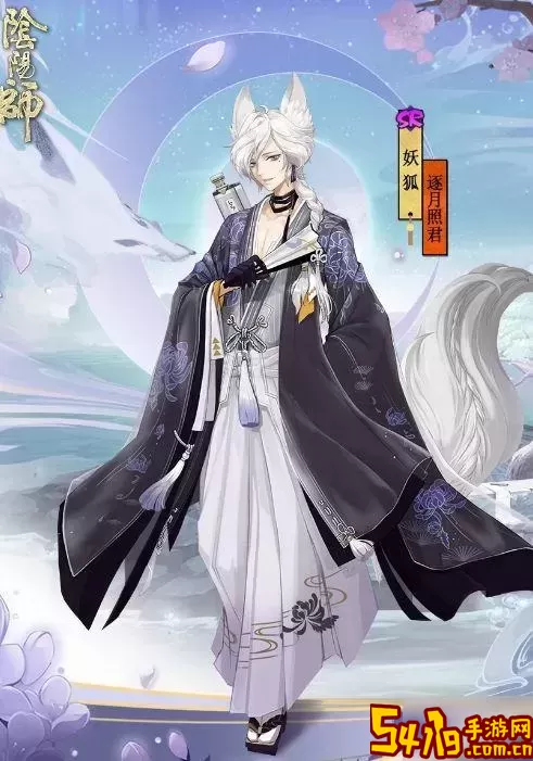 阴阳师妖狐登场章节与副本详解一览图1