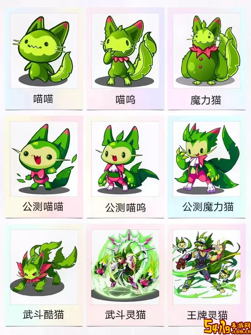 洛克王国稀有与超稀有精灵宠物大全解析图1