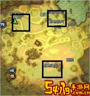 御龙在天职业觉醒指南：紫灵珠购买地点详解图2