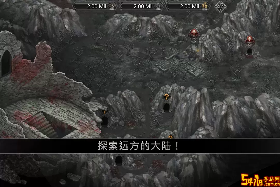 战途王者手游下载