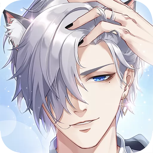 猫之宿约者下载免费版