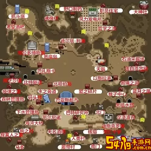 重装机兵r隐藏物品图文攻略图2