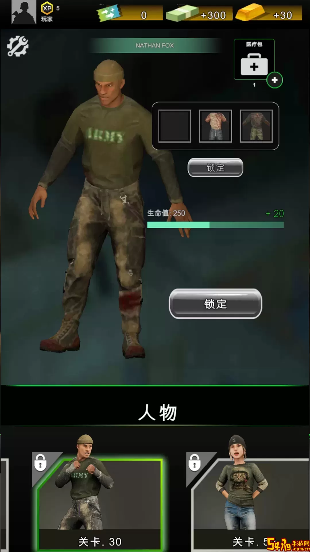 狙击手杰森安卓版本