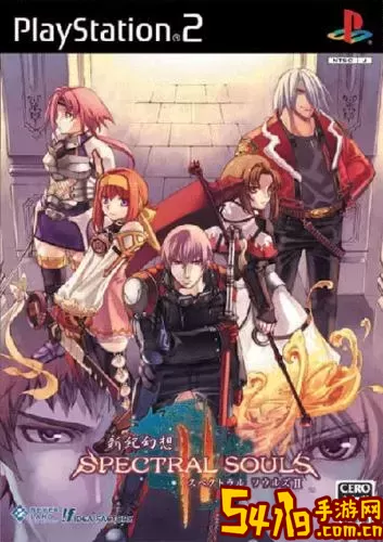 psp新纪幻想圣魔之魂2详细攻略-ps2新纪幻想 圣魔之魂2图2