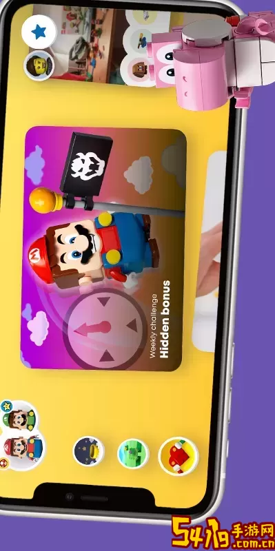 LEGO Super Mario下载官网版