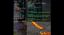 诛仙手游青云带什么法宝最好