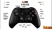 NBA2K Online全动作用法指南：花式动作按键详解