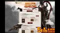 御龙在天龙魂怎么获得-御龙在天龙魂怎么弄