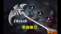 英雄联盟凯隐武器高清图片大全 - 精美绝伦的武器展示
