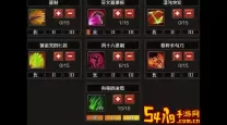火炬之光2塞外客技能加点图解-火炬之光2塞外客最强流派加点