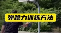 NBA2K Online扣篮技巧详解：提升扣篮值的实用攻略