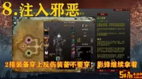 魔兽世界父亲的职责任务怎么做