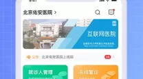 影流之镰变身技巧大全：快速变身方法解析