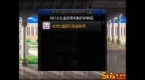 获取DNF100版本85史诗的快速攻略与方法解析