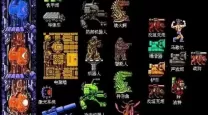 重装机兵最终明奇隐藏物品详细图文攻略解析与技巧分享
