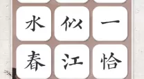 2021-2023地下城与勇士召唤师技能加点全面指南分析