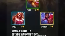 如何正确使用影流之镰的大招技巧解析
