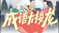 校园修神录5.6版本最强英雄排行与推荐分析