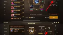 dnf100级装备继承到105-dnf100装备继承可以继承哪些