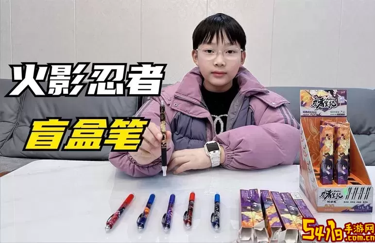 火影忍者羁绊5.5与5.4隐藏英雄密码详解图1