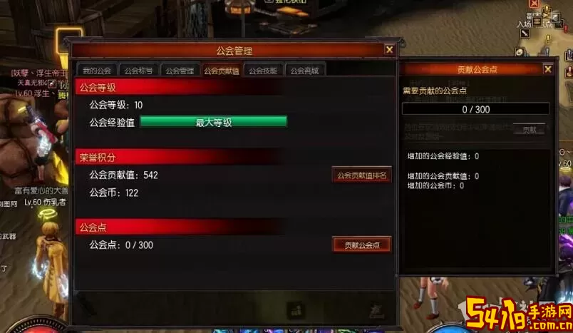 如何获得疾风之刃区域Boss入场券的方法揭秘图1