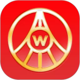 五粮液防伪官方正版下载