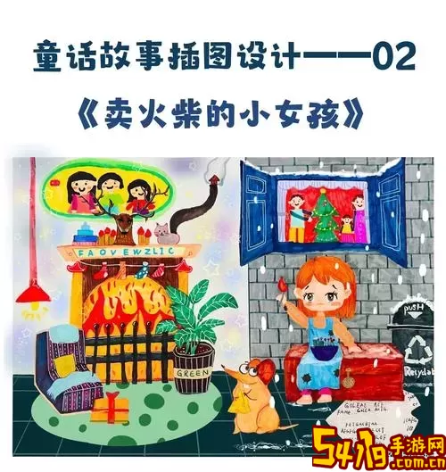 密室逃脱8火柴女孩的失乐园攻略-密室逃脱8卖火柴的小女孩火球攻略图3