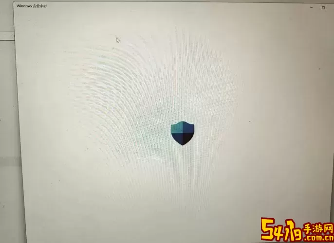acrotray.exe损坏的映像图3