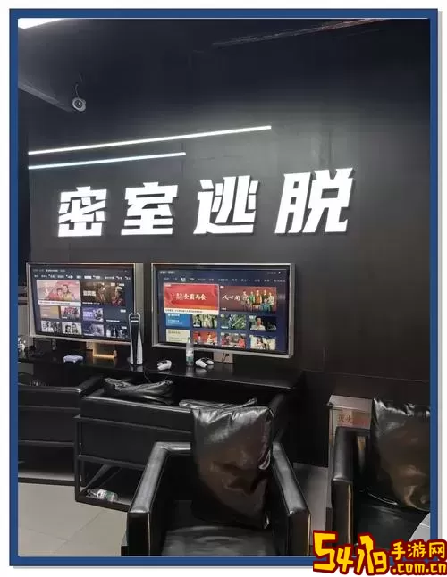 密室逃脱8火柴女孩的失乐园攻略-密室逃脱8卖火柴的小女孩火球攻略图2
