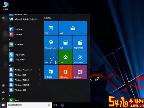 Windows 7与Windows 10深度对比：哪个系统更好用？图1