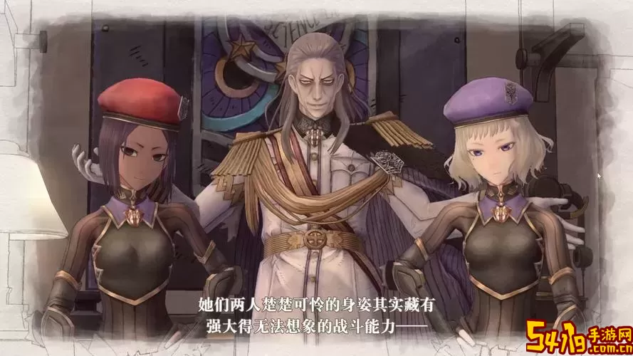 战场女武神4怎么触发合作图1