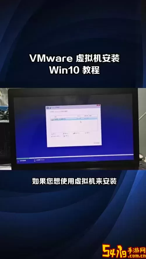 win10怎么安装老版本图1