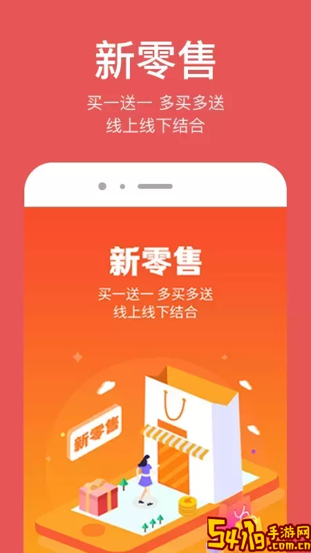 微镇企服安卓版最新版