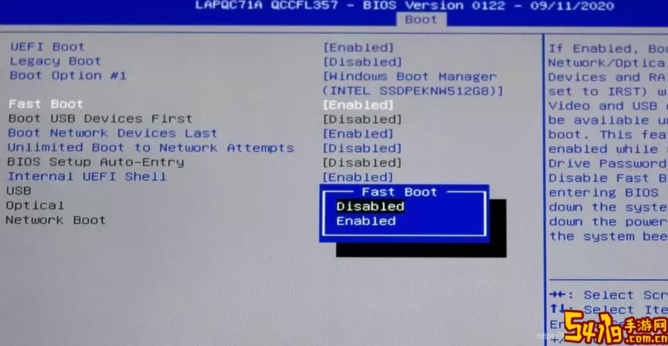 bootmgr最简单修复win7一键解决图2