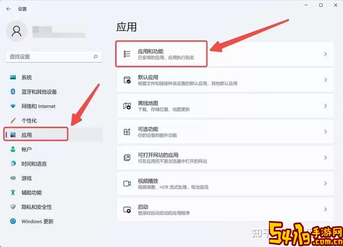 如何解决Word无法同时显示多个窗口的问题？图1