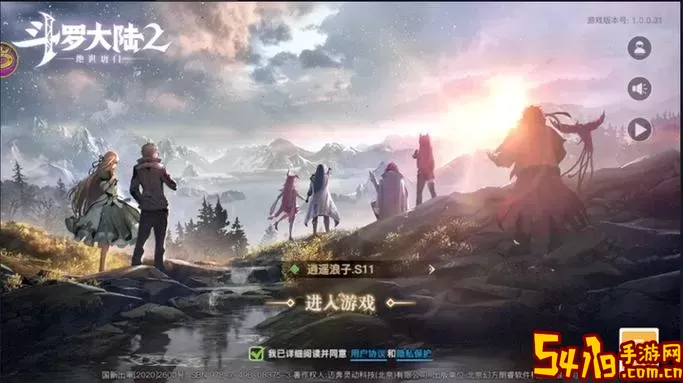 斗罗大陆2绝世唐门武魂怎么选-斗罗大陆二绝世唐门武魂选择图3