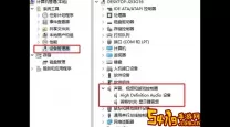 windows10会自动更新驱动吗