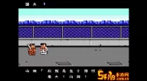 热血物语ex2007全道具效果-热血物语ex2007全攻略