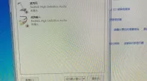 华为电脑麦克风没声音怎么办-华为电脑麦克风没有声音