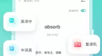 dll文件拷贝后怎么运行程序