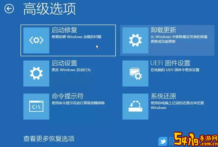 解决Win10重启后无法更新系统的问题，助你顺利完成更新图1