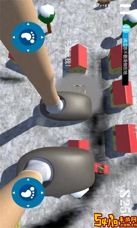 大脚模拟器官网版手游