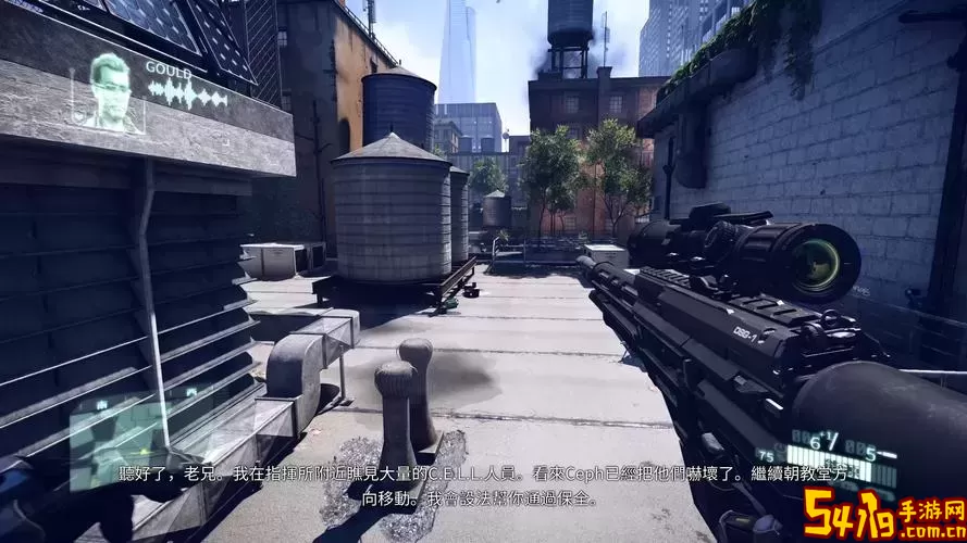 孤岛危机2如何到目标点的楼顶图3