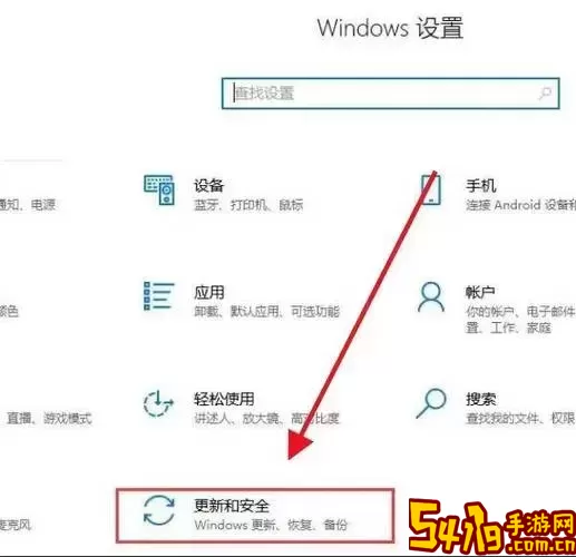 win10计划任务定时重启-win10计划任务定时重启某个软件图1