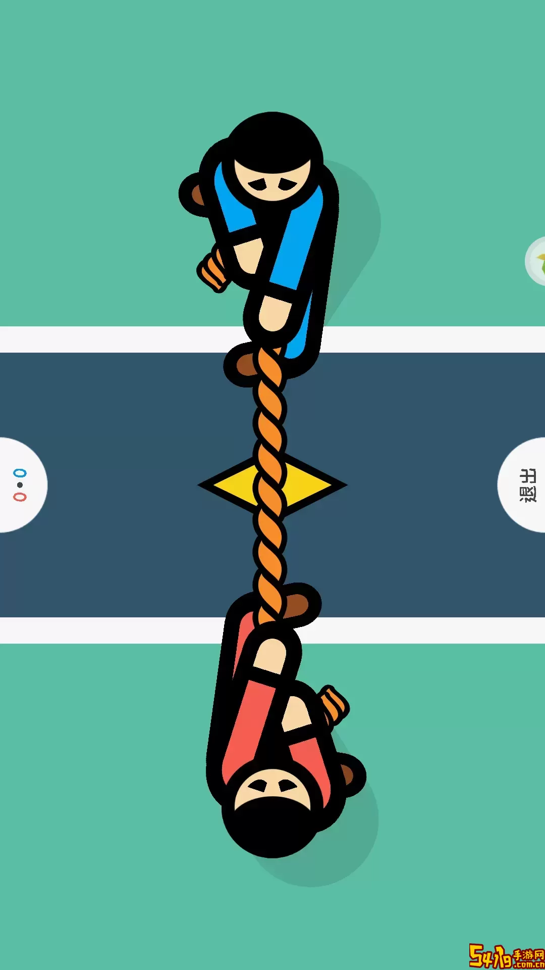 双人集合免费下载