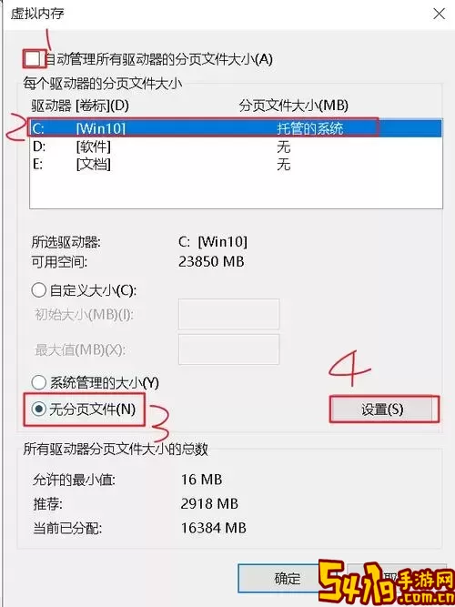 深入分析：为何 win10 在用户中不太受欢迎的真相图1