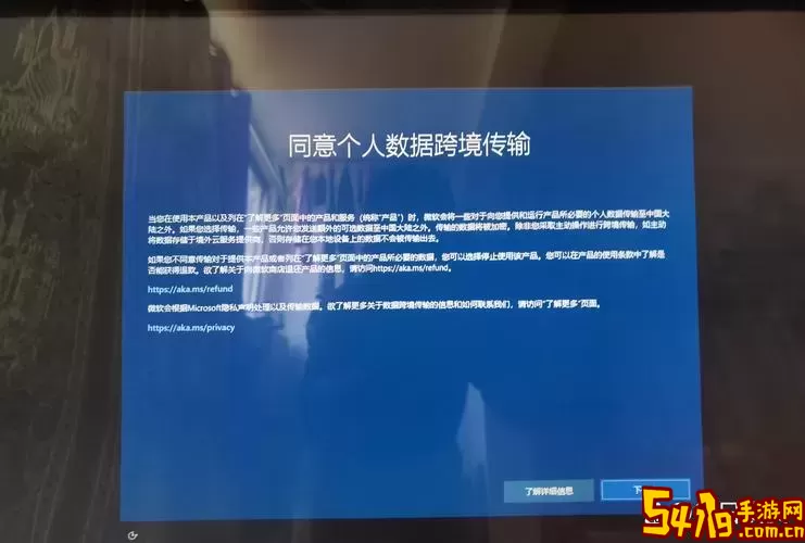 深入分析：为何 win10 在用户中不太受欢迎的真相图2