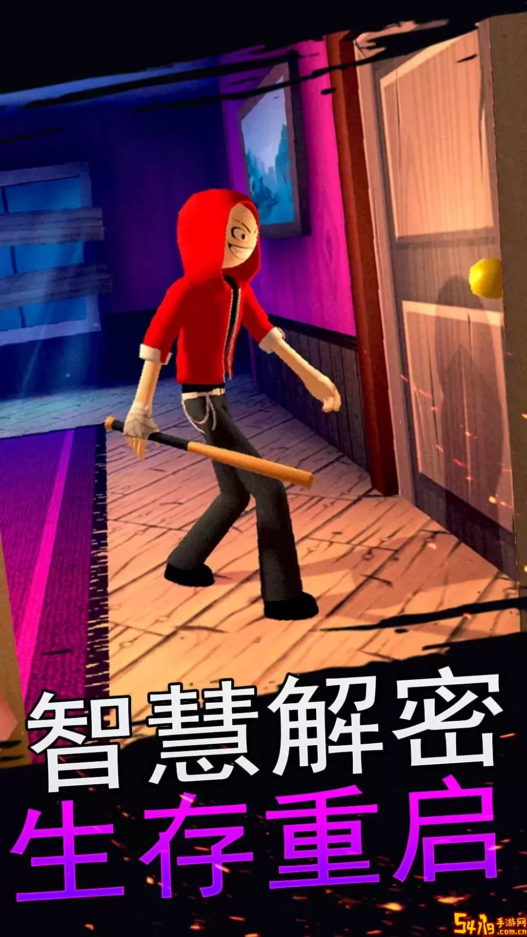 班长大人来了手游免费版