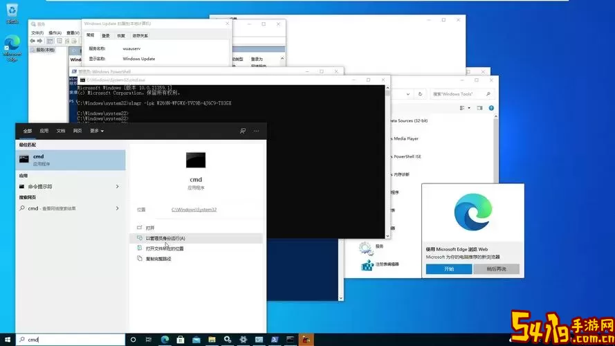 探讨Win10数字激活的缺陷及其原理解析图3